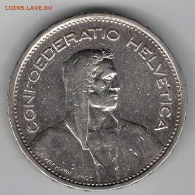 Ag ШВЕЙЦАРИЯ 5 ФРАНКОВ 1932 ДО 28.04.16 В 22.00МСК (В171) - 5-ш