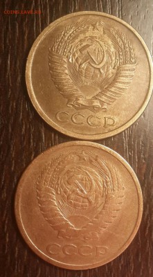 5 копеек 1961 года - WGiIgTSyTAI