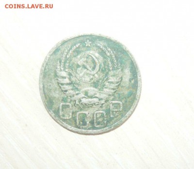 20 копеек 1940 год 30.04.2016 г. в 23.59.59 МСК - 358.JPG