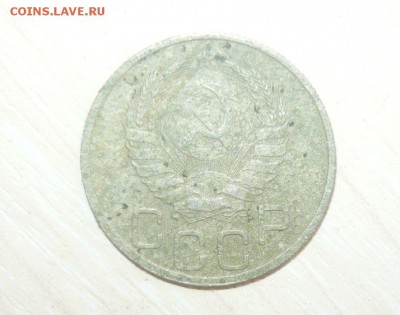 20 копеек 1939 год 30.04.2016 г. в 23.59.59 МСК - 356.JPG