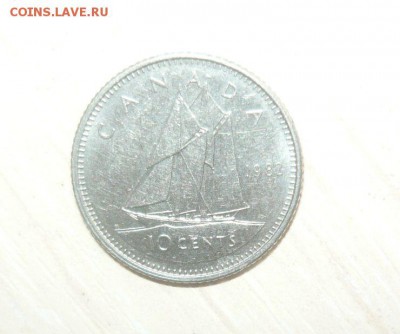  Елизавета II 30.04.2016 г. - 326.JPG