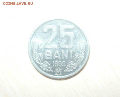 25 бани 1999 год Молдова 30.04.2016 г. в 23.59.59 МСК - 317.JPG