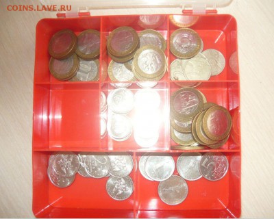 10 руб. Биметалл и другая Юбилейка РФ одним лотом 30.04.2016 - 192.JPG