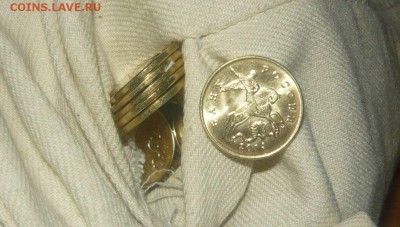 50 копеек 2014 год Лимонка UNC из мешка по фиксу. - 291.JPG