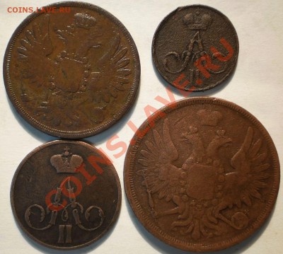 Денежка 1.2.3копейки 1855ем.до6.11.10.в22-20мск - PA210359.JPG
