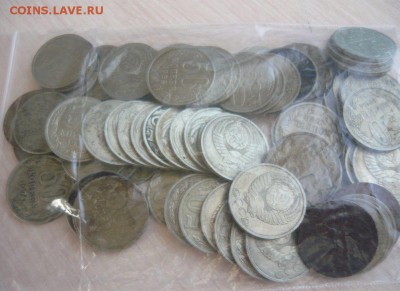 50 копеек 71 штука Разные года 30.04.2016 г. в 23.59.59 МСК - 63.JPG
