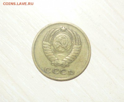 2 копейки 1963 год 30.04.2016 г. в 23.59.59 МСК - 785.JPG