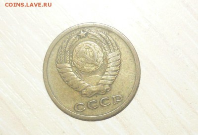 2 копейки 1964 год 30.04.2016 г. в 23.59.59 МСК - 787.JPG
