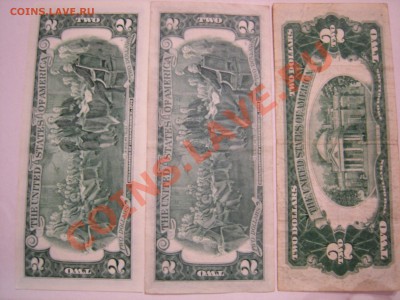 2 доллара США 1953,1976,2003 года до 08.11.2010 - DSCN8029.JPG