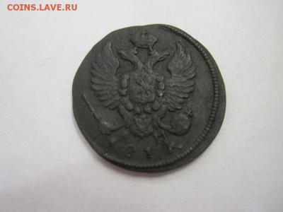 деньга 1814 км ам до 27.04.16 - IMG_2453.JPG