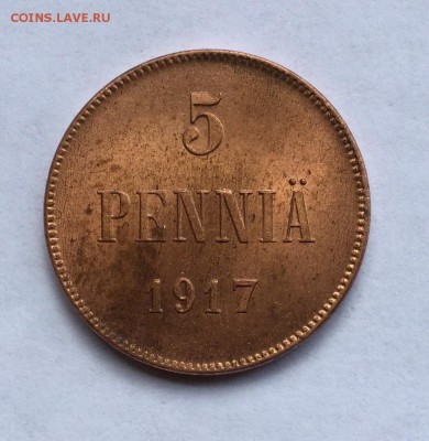 5 ПЕННИ 1917 без короны BUNC до 29 апреля в 22-00 по Москве - image