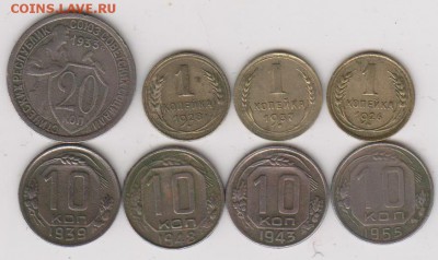 Ранние Советы 8шт - 007