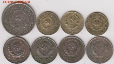 Ранние Советы 8шт - 008
