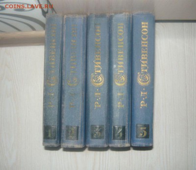 Роберт Луис Стивенсон. Собрание сочинений в 5 томах комплект - 1025.JPG