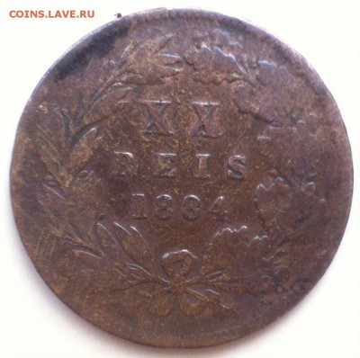 20 рейс 1884 года - YDFsKQOj9zc
