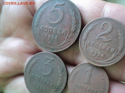 Набор монет 1924 г в коллекцию  ок. 27.04.16  23-00 мск - DSC01289[1].JPG
