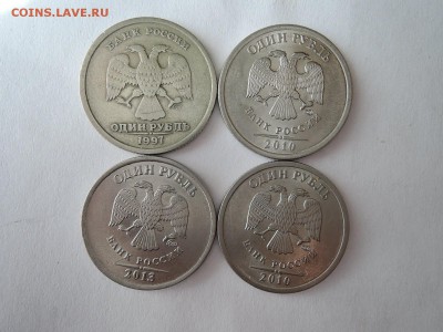 Лот небольших расколов-13 штук до 28.04.16  22-00 - DSCN3143.JPG