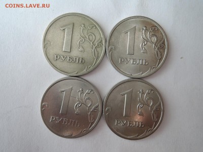 Лот небольших расколов-13 штук до 28.04.16  22-00 - DSCN3142.JPG