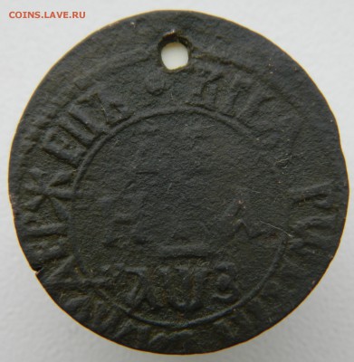 денга 1707 - DSCN5460.JPG