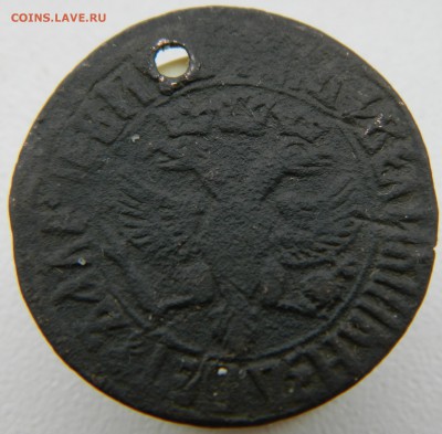 денга 1707 - DSCN5461.JPG