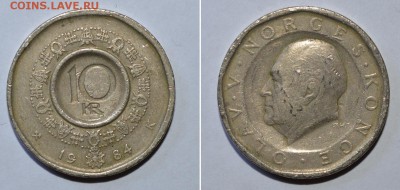 Норвегия 10 крон 1984г. До 27.04.2016г. - _DSC0567.JPG