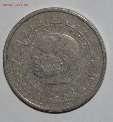 2 динара 1983 г. До 27.04.2016г. - _DSC0802.JPG