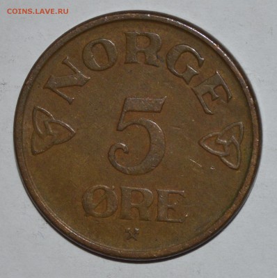 Норвегия 5 эре 1954г. До 27.04.2016г. - _DSC0839.JPG