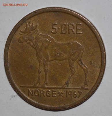 Норвегия 5 эре 1967г. До 27.04.2016г. - _DSC0841.JPG