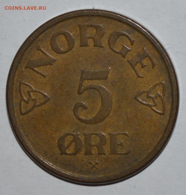 Норвегия 5 эре 1957г. До 27.04.2016г. - _DSC0837.JPG