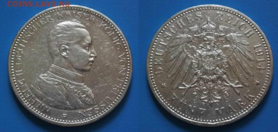 Пруссия 5 марок 1914г до 28.04 22-00 мск - 4