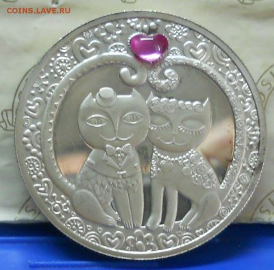 20 рублей 2011 г. БЕЛАРУСЬ-( серебро) - DSCN0386.JPG