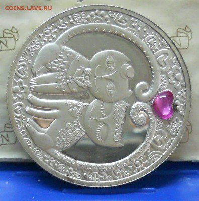 20 рублей 2011 г. БЕЛАРУСЬ-( серебро) - DSCN0387.JPG