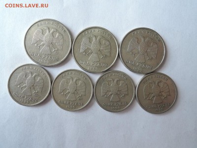 1999- 2 руб м и сп   1 руб м и сп -всего 7 шт. до 28.04.16 - DSCN3152.JPG