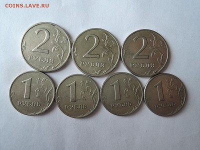 1999- 2 руб м и сп   1 руб м и сп -всего 7 шт. до 28.04.16 - DSCN3151.JPG