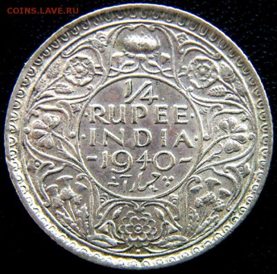 4 рупии 1940. Серебро; до 26.04_22.22мск - 11171
