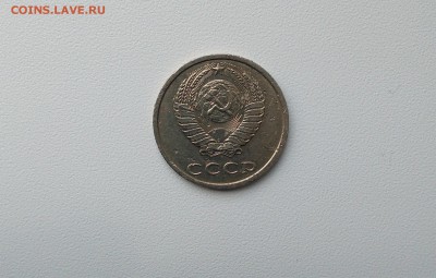 20 копеек 1991 г. определение подлинности - IMG_20160425_093642