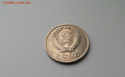20 копеек 1991 г. определение подлинности - IMG_20160425_093659