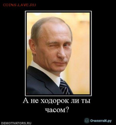События на Украине. - f_3785