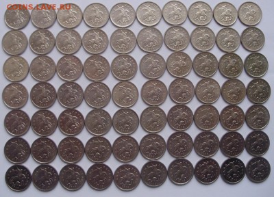 1 коп 2009м (70шт) до 01.05 22-00 - 2.JPG