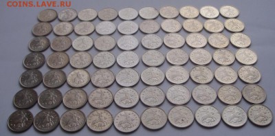 1 коп 2009м (70шт) до 01.05 22-00 - 2-1.JPG