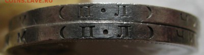 50коп. 1926 широкий и узкий кант с 200р. до 26.04.16  22:00 - 014.JPG