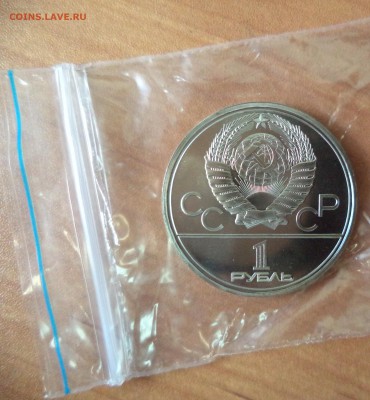 Космос АЦ до 26.04.16 в 22.00 по МСК - DSC02000.JPG