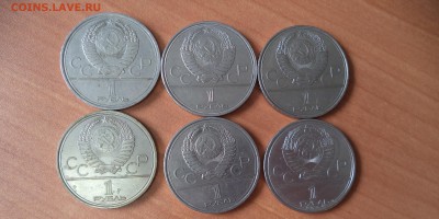 набор Олимпиады до 26.04.16 в 22.00 по МСК - DSC02010.JPG