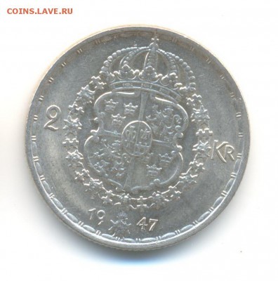 Ag. Швеция 2 кроны 1947. XF. до 30.04 22:00 - 12