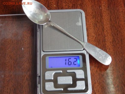 Серебренная ложка  84 пробы оценка - P4252129.JPG