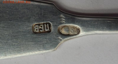 Серебренная ложка  84 пробы оценка - P4252126.JPG