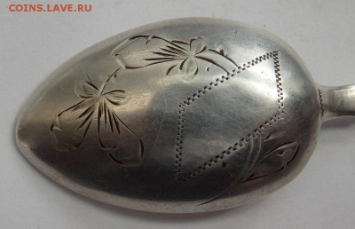 Серебренная ложка  84 пробы оценка - P4252125.JPG