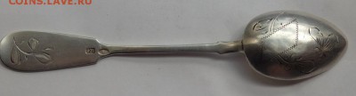 Серебренная ложка  84 пробы оценка - P4252124.JPG