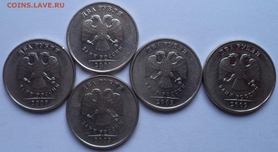 2 руб. 2009г. ммд магн. нужна помощь в определении - 2009-м12jpg