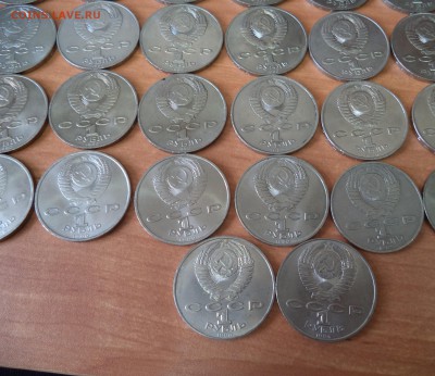 26 юбилейных рублей СССР до 26.04.16 в 22.00 по МСК - DSC02056.JPG